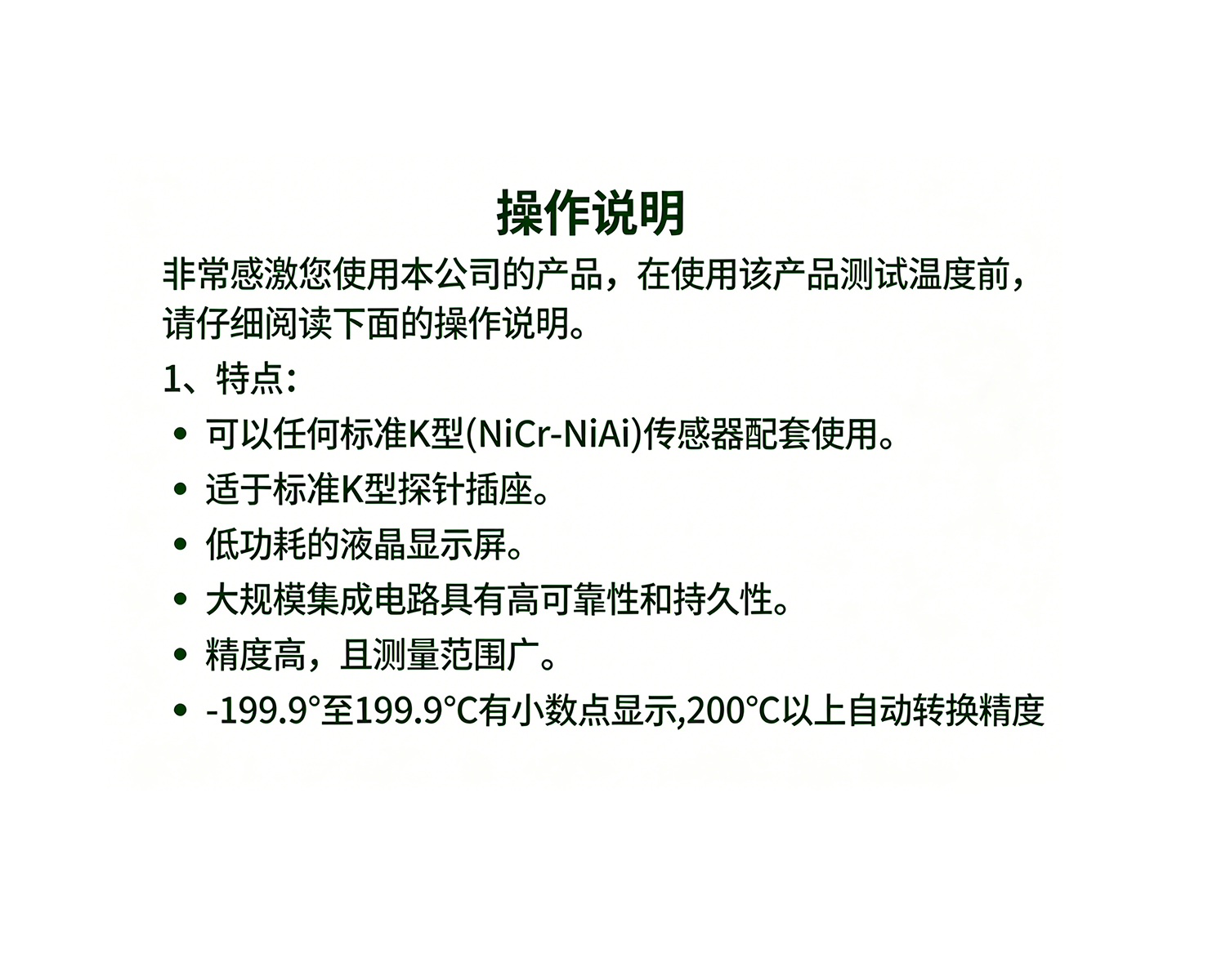 902-7.png