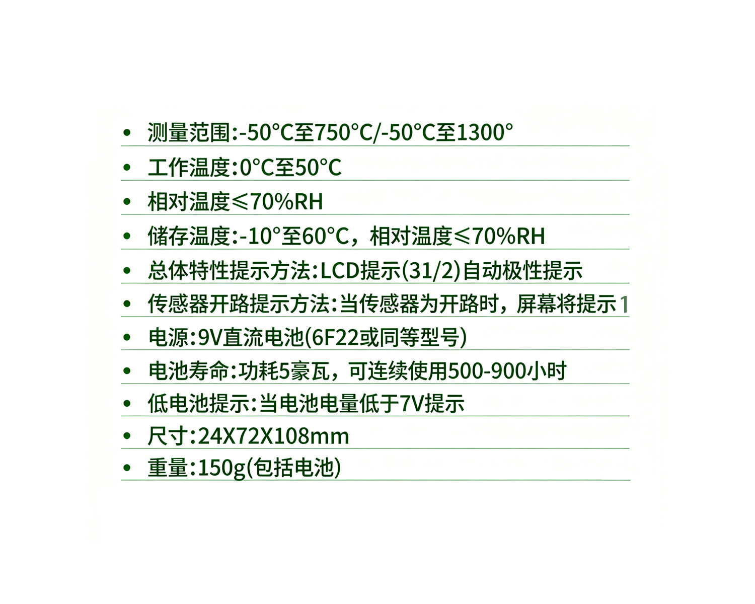 902-6.png