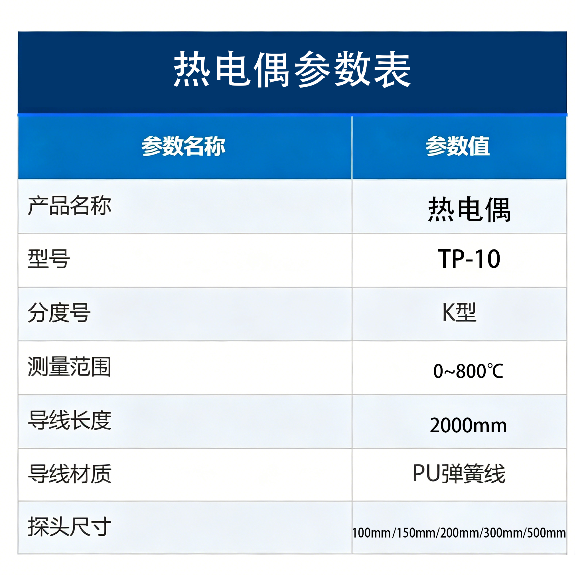 生1dsa品主图 (25).png