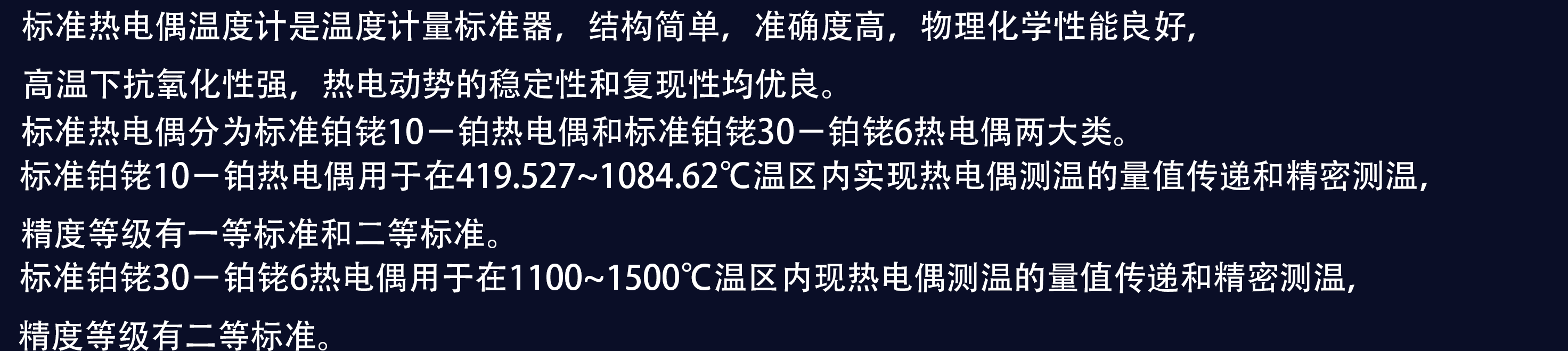 未标题-2.png