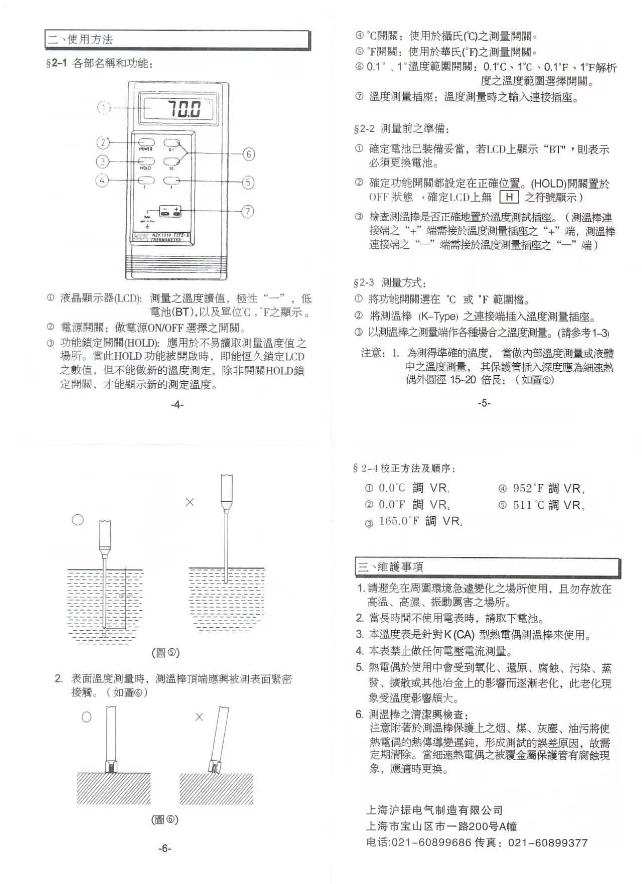 00fd6f95fdad205ad1e5ec96dd9b43dc.jpg